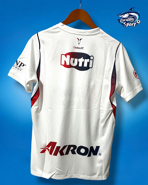 Jersey Chivas Visita 2026-2027